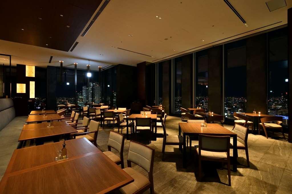 Nagoya Prince Hotel Sky Tower Εστιατόριο φωτογραφία Restaurant